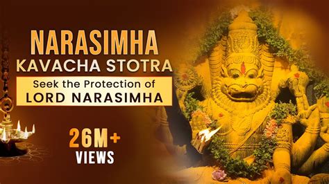 Narasimha Kavacha Stotram Powerful Prayer For Protection Youtube