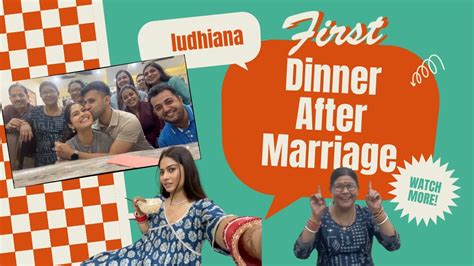 first dinner after marriage krishna mukherjee chirag batliwala youtube