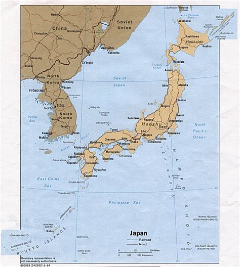 1up Travel Maps Of Japanjapan Political Map 1984 381k