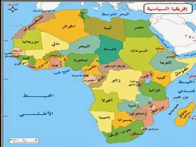 التقويم الإسلامي يعتمد على حركة القمر. خرائط دول إفريقيا كل دولة على حدا | الجغرافيا التطبيقية