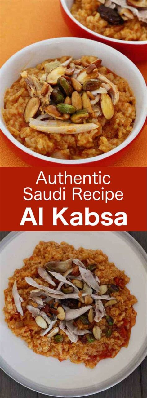 Al Kabsa Authentic And Traditional Saudi Recipe 196 Flavors