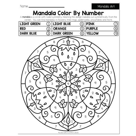 Summer Early Finishers 2nd Grade Art Mandala Color By Number