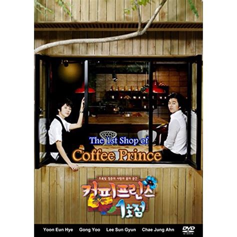 커피프린스 1호점 / coffee prince chinese title : Coffee Prince- Korean TV Drama DVD Boxset - Walmart.com ...