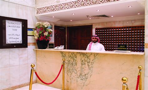 Durrah Dar Al Eiman 2 Stars Makkah Hotels