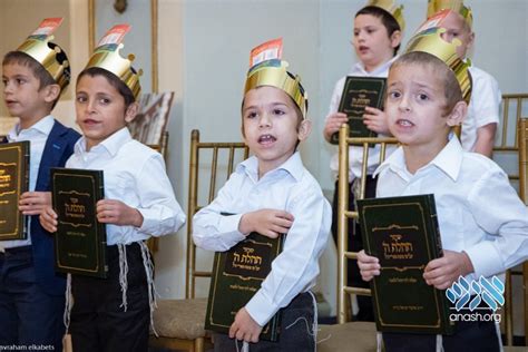 Boys Receive Their First Siddur At Elaborate ‘siddur Party