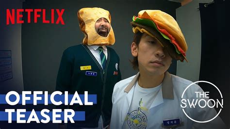 The Hungry And The Hairy Official Teaser Netflix Eng Sub Youtube