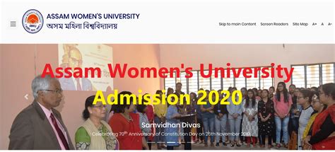 Assam Women S University Admission 2020 UG And PG Courses