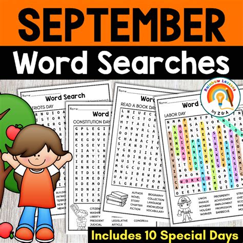 September Word Search Patriot Day Word Search September Activities