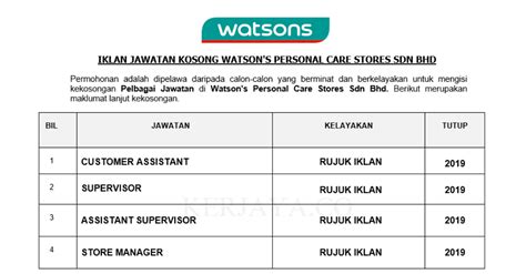 Supervisor adalah jabatan dalam struktur perusahaan yang memiliki kuasa dan otoritas untuk mengeluarkan perintah kepada rekan kerja bawahannya di bawah arahan jabatan atasannya. Temuduga Terbuka Watson's Personal Care Stores ~ Customer ...