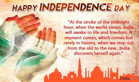 Independence Day 2016 Quotes Messages Wishes Images Quotes