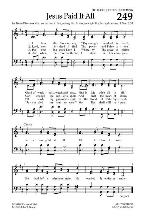 Baptist Hymnal 2008 249 I Hear The Savior Say Gospel