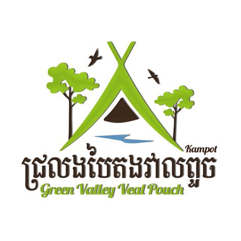 Green Valley Veal Pouch - ជ្រលងបៃតងវាលពួច | Kampot