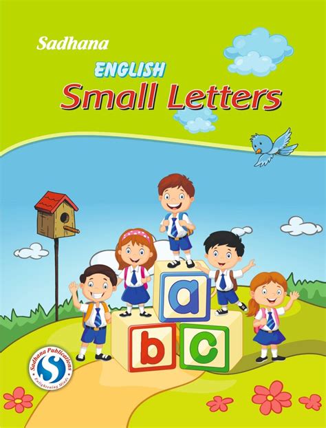English Small Letters At Rs 120piece Pre School Book In Hyderabad