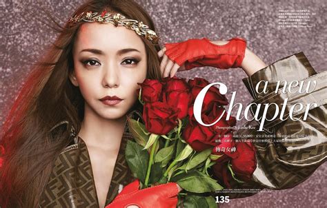 Namie News Network © 2007 2018 Vogue Taiwan July 2018 Scans