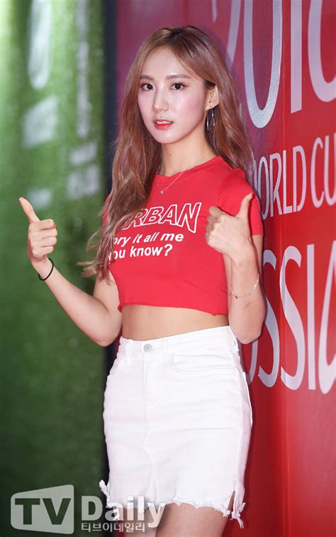 전체 역사를 방문하시기 바랍니다 krw/mxn 역사 TD포토 스텔라 소영 '러시아 월드컵 미녀 나야나~' (대한민국 ...