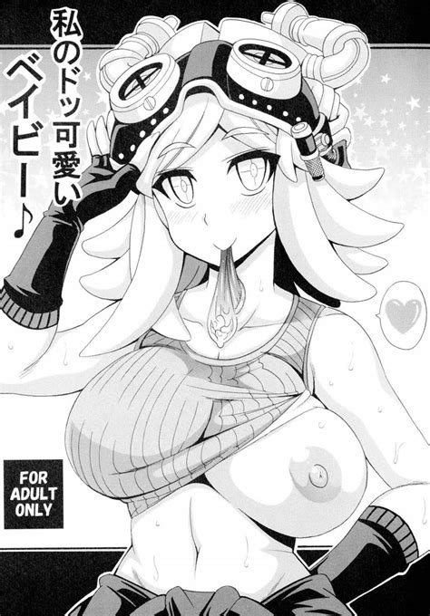 Encount Nhentai Hentai Doujinshi And Manga My Xxx Hot Girl