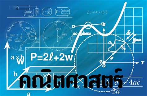 May 30, 2018 · ระบบ tcas คืออะไร tcas หรือ thai university center admission system เป็นระบบการคัดเลือก. เตรียมสอบ กสพท.60 - ปลาทู'ปลาช่อน