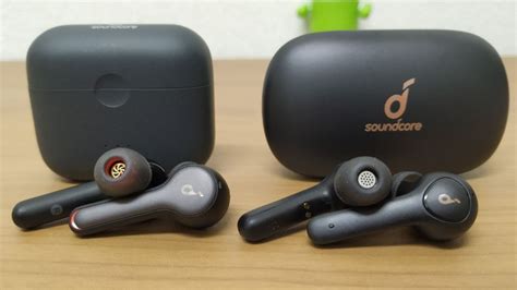 Cheap bluetooth earphones & headphones, buy quality consumer electronics directly from china suppliers:anker soundcore liberty air 2 tws wireless earbuds, diamond inspired drivers, bluetooth earphones with 4 mics, wireless charging enjoy ✓free shipping worldwide. Anker「Soundcore Liberty Air 2」と「Soundcore Life P2」の違いを徹底比較 ...