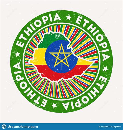 Ethiopia Round Stamp Stock Vector Illustration Of Imprint 219715077