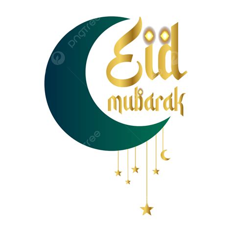 Eid Mubarak Moon Vector Art Png Eid Mubarak Green Gradient Moon Vector