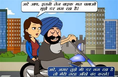 Will b on a respirator d rest of her life. Santa & Wife Preeto Hindi Joke Picture #hindijokepic # ...