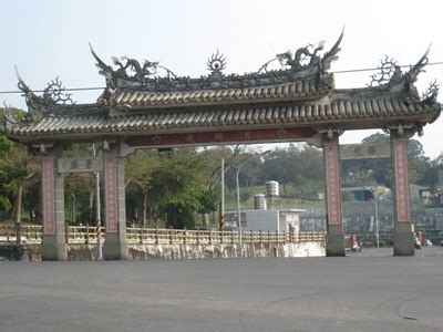 (also) (～區) longshan (a district of liaoyuan, jilin, china). 赤山龍湖巖 — 文化資源地理資訊系統