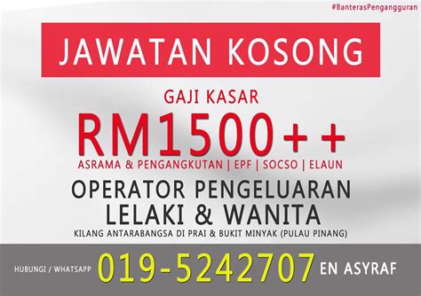 Jawatan kosong 2019 terkini ok? Jawatan Kosong Operator Pengeluaran Di Selangor - Lowongan ...