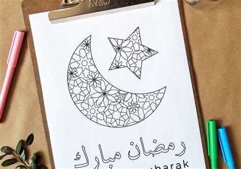 The 9th month of the islamic calendar 12. FREEbie Friday Coloring Page 27 - Ramadan Inspired ...