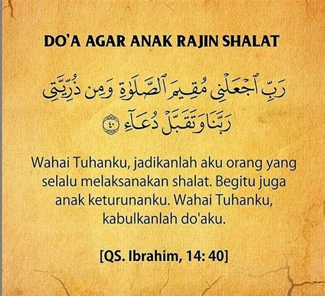 Doa Kesembuhan Anak » 2021 Ramadhan