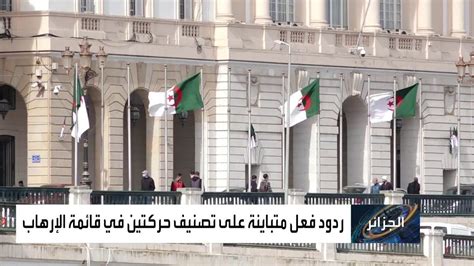 We did not find results for: قبل وبعد السمنة..صورة قديمة تغضب شيماء سبت