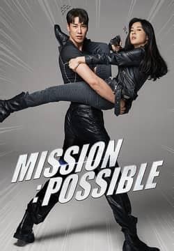 Mission Possible Allrites Mission Possible Kim Hyung Joo Kim