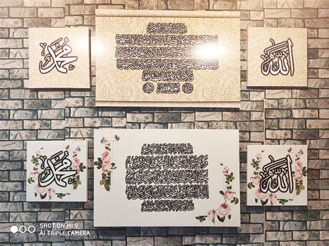 Pencahayaan dan peredaran udara yang baik. SET DEKORASI HIASAN DINDING SENI KHAT - 3