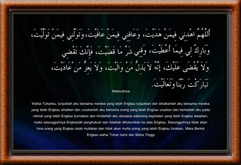 Menurut pendapat sebagian ulama, qunut witir itu hanya dibaca pada shalat witir sejak pertengahan bulan sampai akhir bulan ramadhan saja, tidak boleh pada waktu selainnya. Hukum Doa Qunut Witir | ramadhan ramadhan