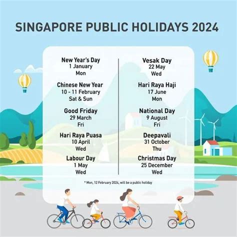 新加坡2024年公共假期出炉！一共5个小长假