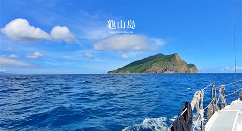 Mars 空拍攝影 drone aerial photography, 台北市 （taipei, taiwan）. 龜山島牛奶海2020》獨木舟sup浮潛風帆一次滿足!牛奶海包船費用、行前準備、拍照懶人包 - 安啾愛旅遊