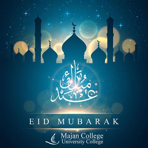 6 years ago6 years ago. HOME: Eid Mubarak to you and your families!