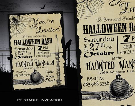 Halloween Party Invitation Adult Diy Halloween Invitations Etsy