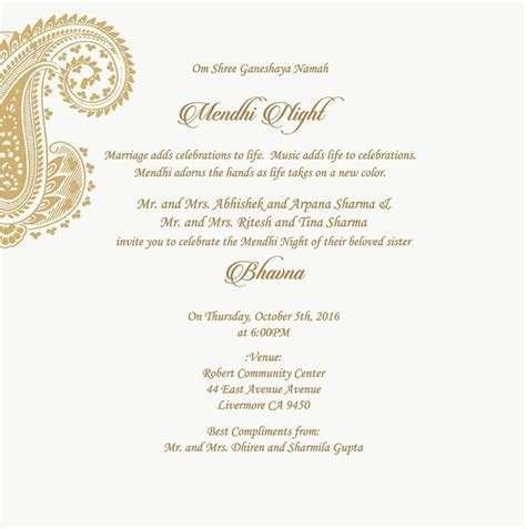 Indian mehndi invitation card vectors (671). Mehndi Invitations Wording | Wedding card wordings, Indian ...