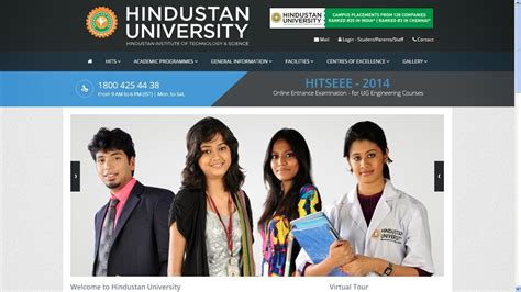 hindustan university one of the top universities in india hindustan institute of technology