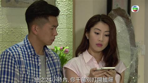 我回家的时候, 他在睡觉。 wǒ huí jiā de shíhòu, tā zài shuìjiào. 《愛回家》之7月14篇 神編劇!「鬼故」接「鬼故」 高潮不斷! | HolidaySmart 假期日常