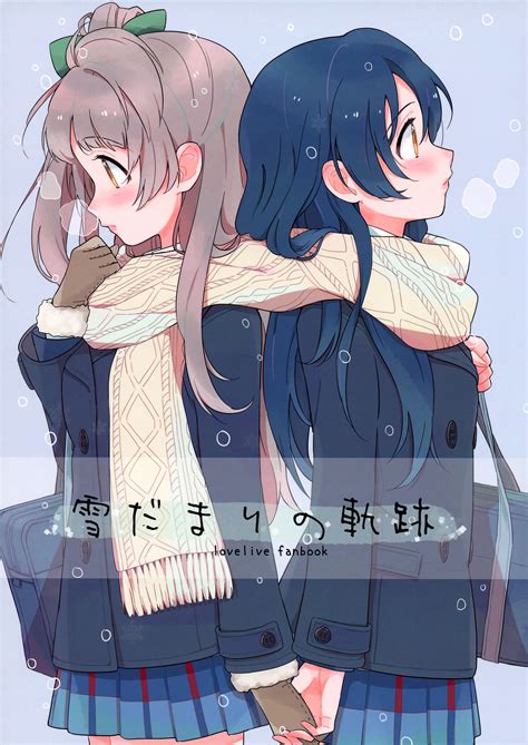 Anime Girlxgirl Anime Amor Anime Love Manga Kawaii Kawaii Anime