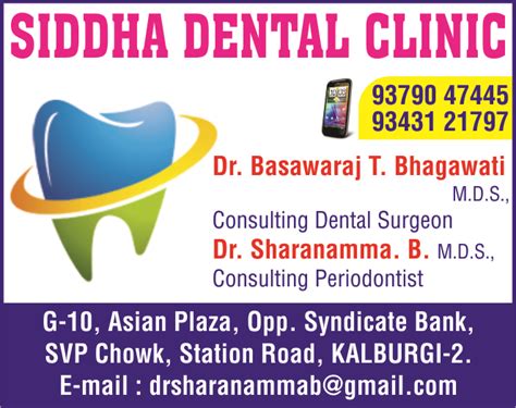 Blue fresh teeth dental beauty display board design. Siddha Dental Clinic | The Telit Yelow Pages