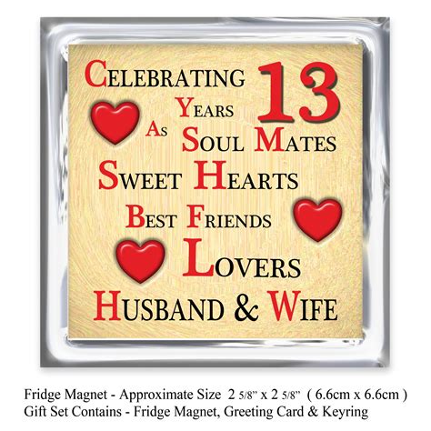 13th Wedding Anniversary 13th Wedding Anniversary Card Lace