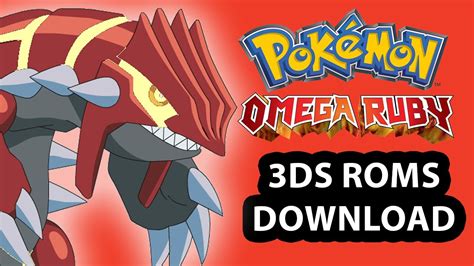 Download pokemon omega ruby (3ds1124) rom for 3ds completly free. Pokemon Omega Ruby | Gameplay | 3ds Roms | 3ds CIA ...
