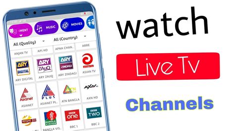 How To Watch Live Tv Channels On Android Mobile All World Channels