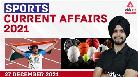 Sports Current Affairs Current Affairs Today Current Affairs
