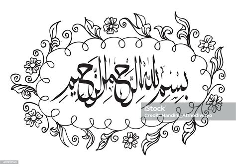 Arabic Islamic Calligraphy Of Bismillah Stock Vector Art 619997140 Istock