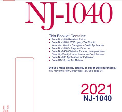 Home Rebate 2023 NJ
