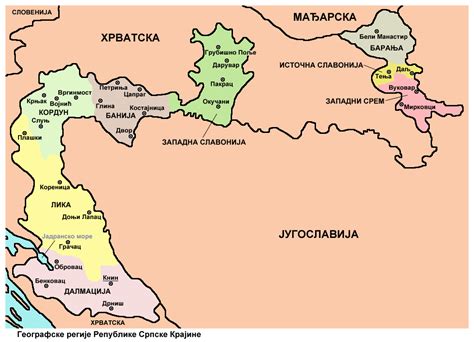 Republika Srpska Krajina Regije Sr