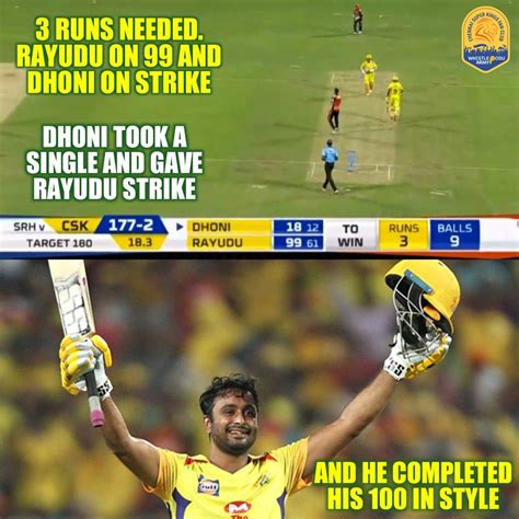 Whistle Podu Army ® Csk Fan Club On Twitter Guess Who Finished This Match😉💛 Onthisday